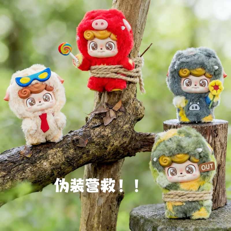 Jotoys Q Kid X GG bond Super B – Baby Q Products recenzja i cena