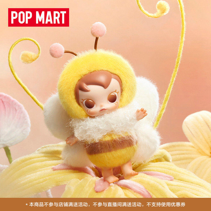 POPMART Baby Molly × buggy roa – Baby Products Toys recenzja i cena