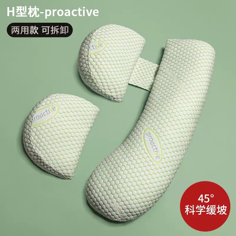 Poduszka ciążowa Poduszki podt – Nursing Pillow Breastfeeding recenzja i cena