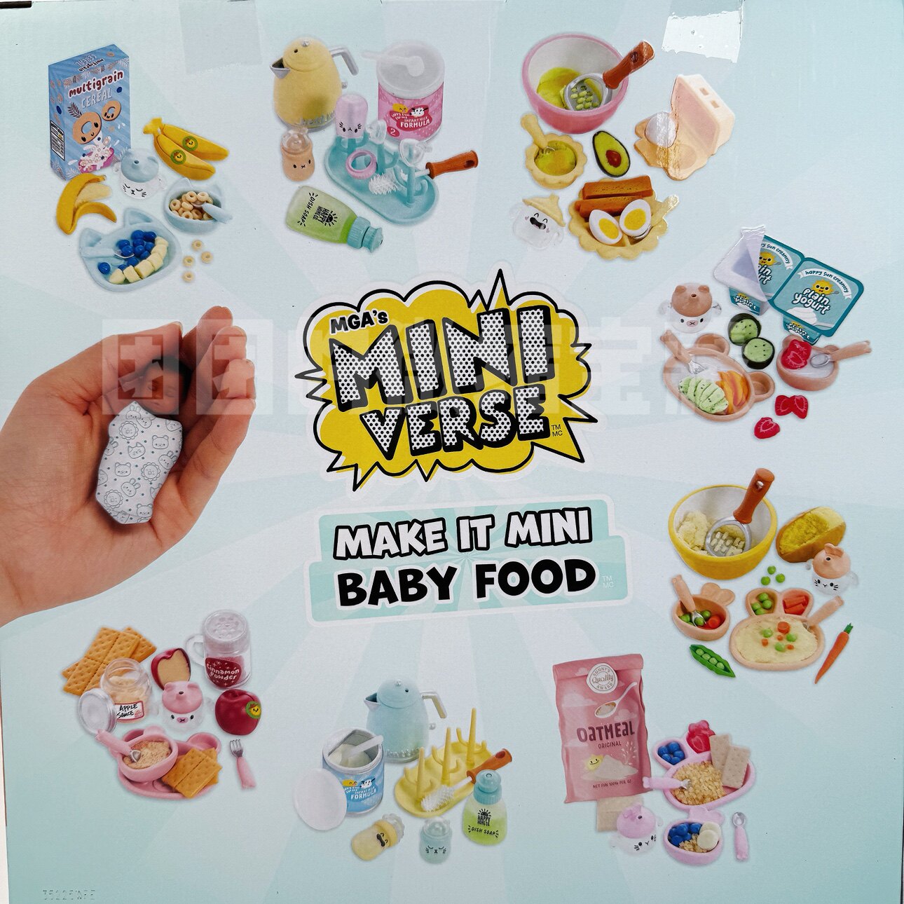 Miniverse Make It Mini Real Ba – Baby Products Toys recenzja i cena