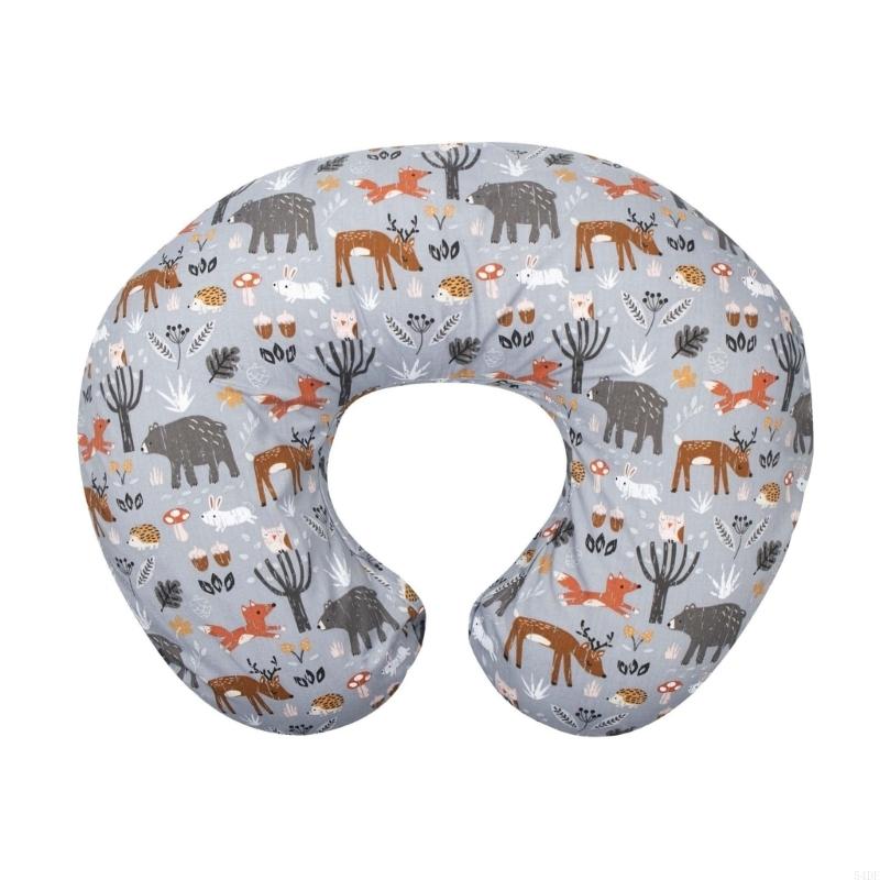54DF Poszewka na poduszkę Posz – Nursing Pillow Breastfeeding recenzja i cena